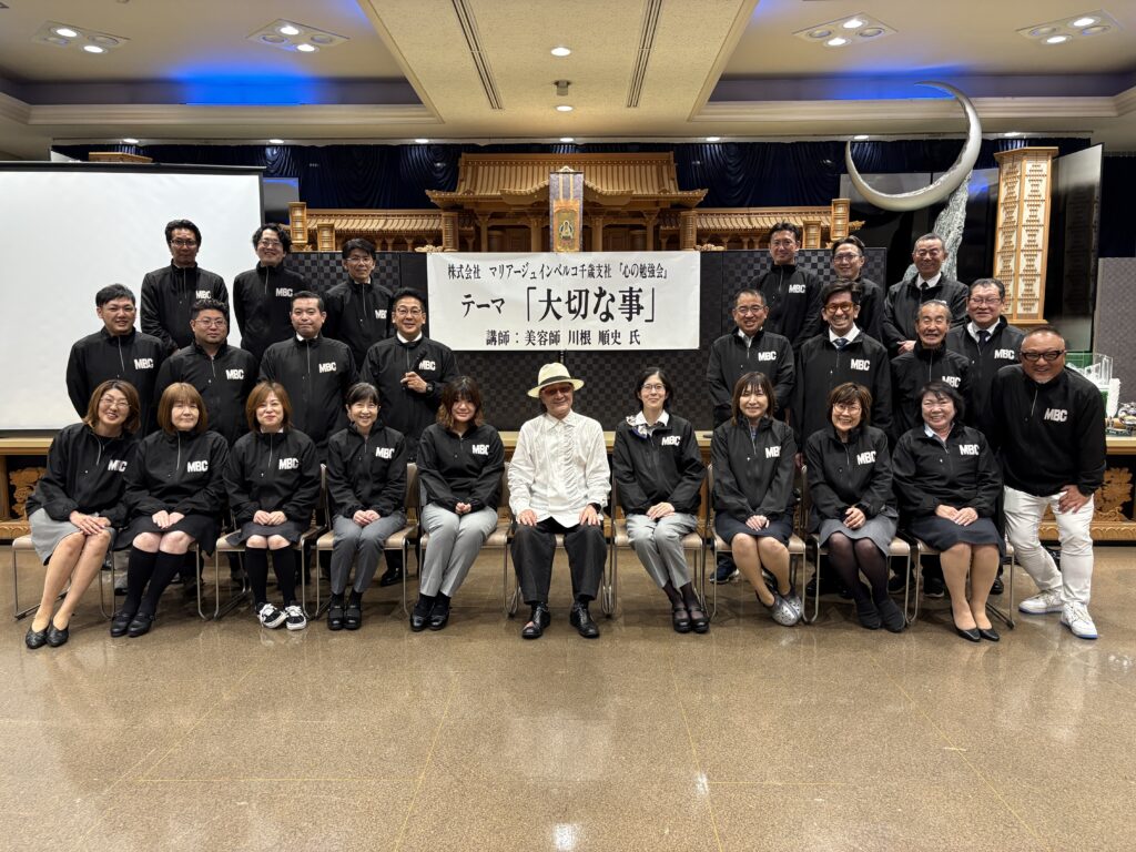 IMG 0721 心の勉強会