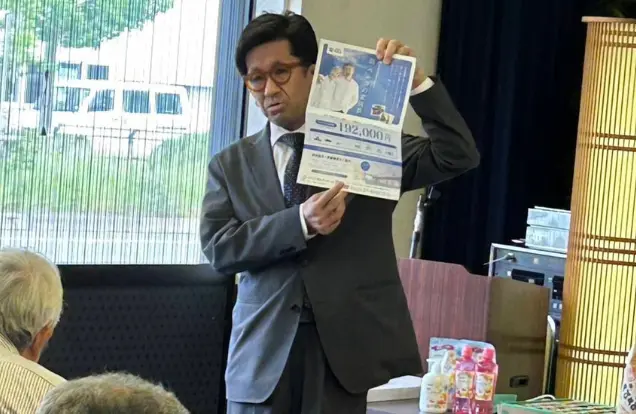 ブログ写真 2 1 【スタッフ紹介】〜フロント担当〜 名畑美幸・土井宏美