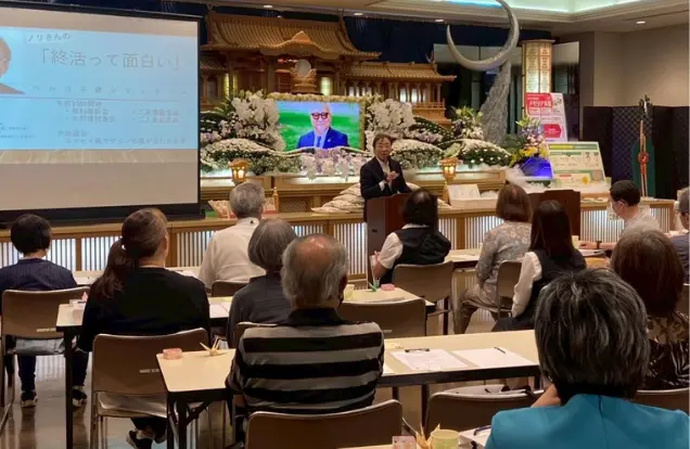 ブログ写真 1 【スタッフ紹介】〜フロント担当〜 名畑美幸・土井宏美