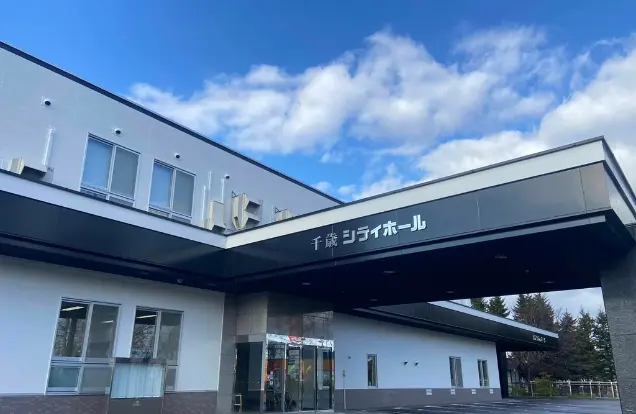 ブログ写真